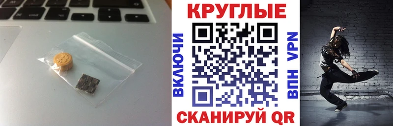 Купить  Бирюсинск  Экстази Philipp Plein 