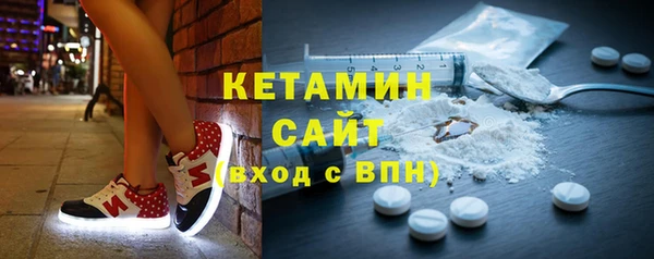 скорость mdpv Козловка