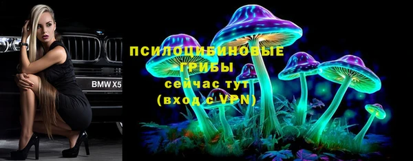 наркотики Кодинск
