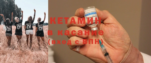 наркотики Кодинск