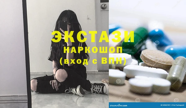 наркотики Кодинск