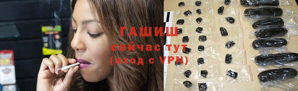 скорость mdpv Козловка