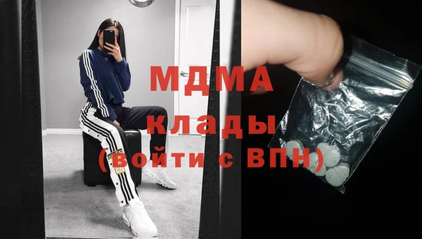 скорость mdpv Козловка