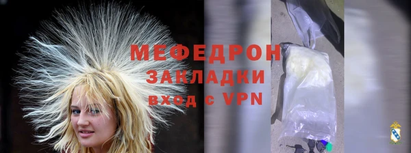 скорость mdpv Козловка