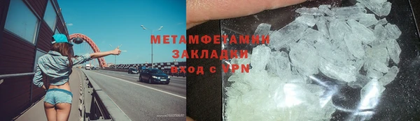 наркотики Кодинск