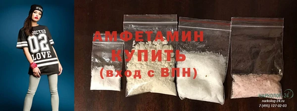 герыч Козельск