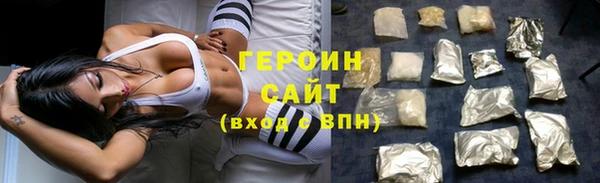 наркотики Кодинск