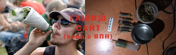 наркотики Кодинск