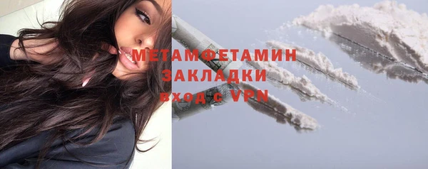 герыч Козельск