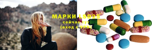 герыч Козельск