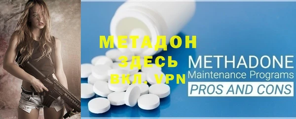 наркотики Кодинск