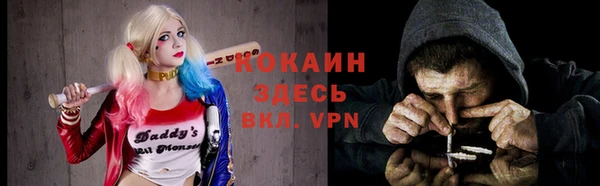 скорость mdpv Козловка