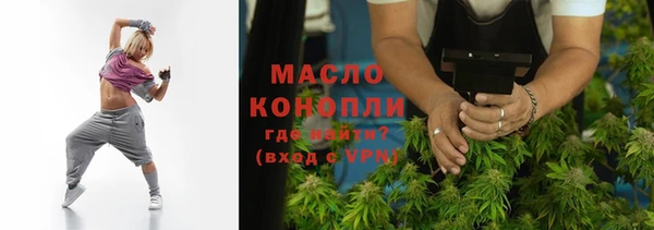 скорость mdpv Козловка