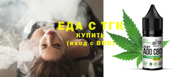 скорость mdpv Козловка