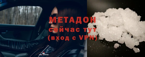 герыч Козельск