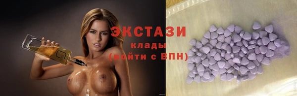 герыч Козельск