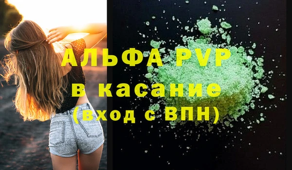 герыч Козельск