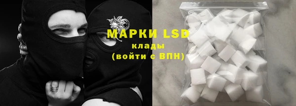 наркотики Кодинск