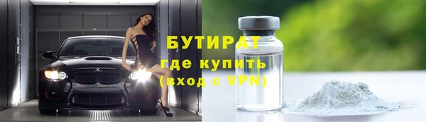скорость mdpv Козловка