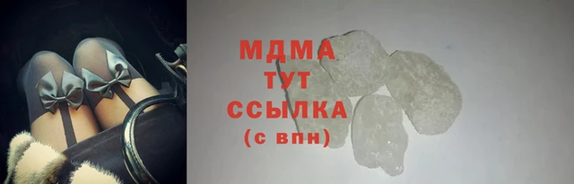 наркотики Кодинск