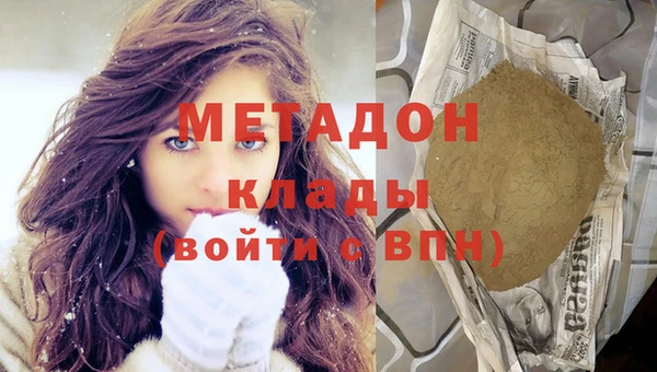 скорость mdpv Козловка