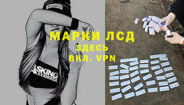 скорость mdpv Козловка