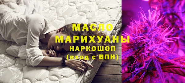 герыч Козельск