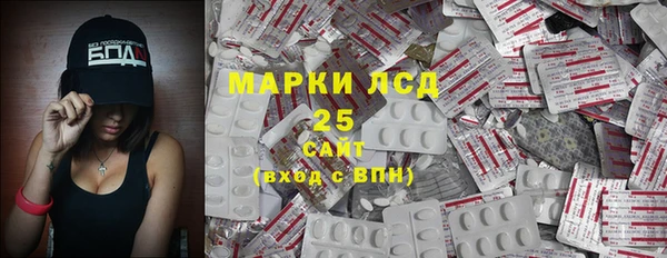скорость mdpv Козловка