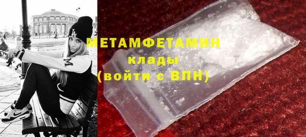 наркотики Кодинск