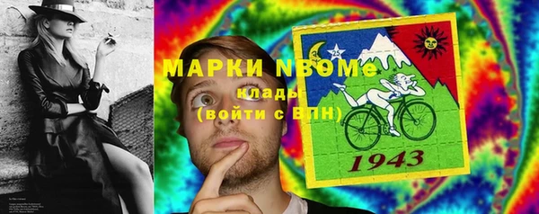 скорость mdpv Козловка