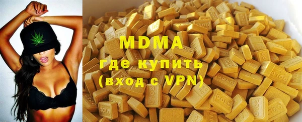 скорость mdpv Козловка