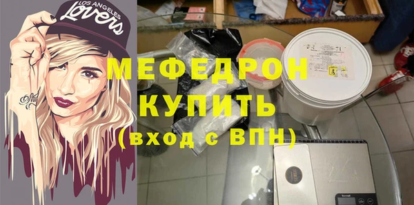 скорость mdpv Козловка