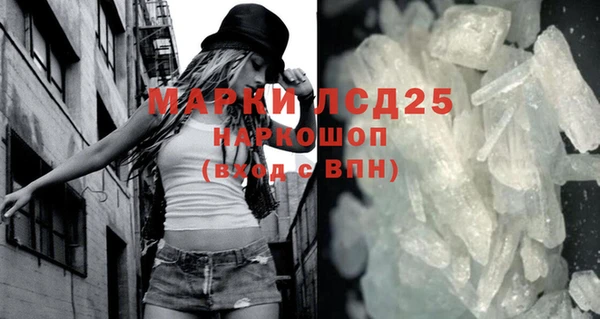 наркотики Кодинск