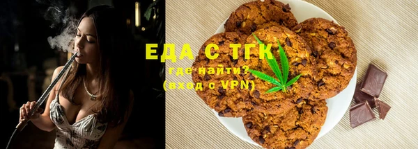 наркотики Кодинск