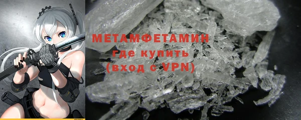 герыч Козельск