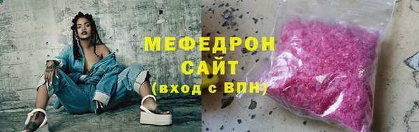 наркотики Кодинск