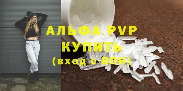 наркотики Кодинск