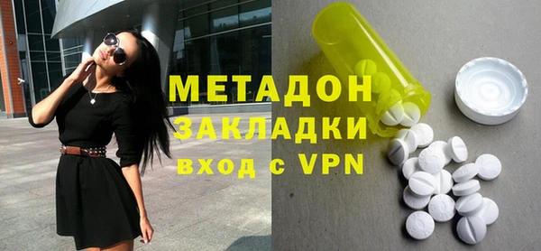 герыч Козельск