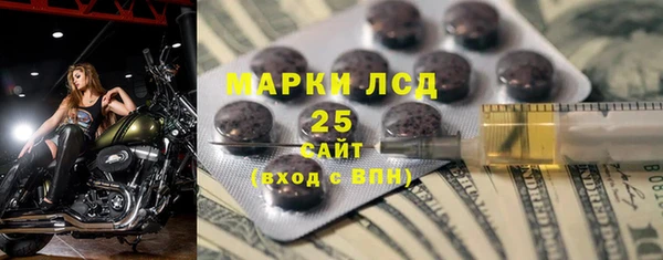 скорость mdpv Козловка
