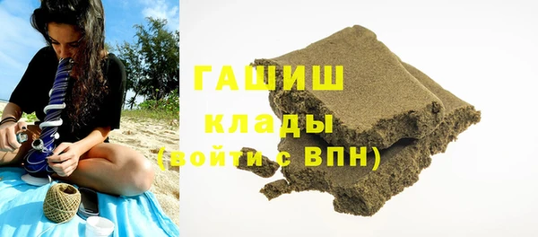 скорость mdpv Козловка