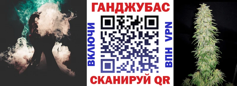 Бошки марихуана White Widow Бирюсинск